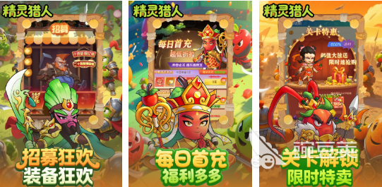 流行小游戏合集TOP1000 必玩休闲游戏排行榜2025