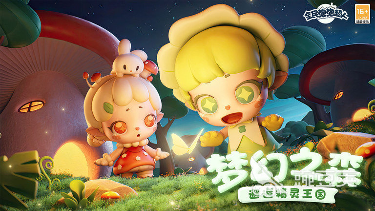 2025ȤζϷƼ 2025ֵϷһ