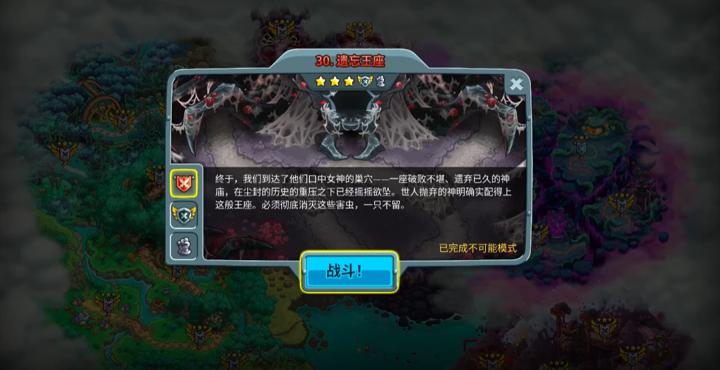 ��������ս5����֧�߾������ ��������ս5����֧�߾������