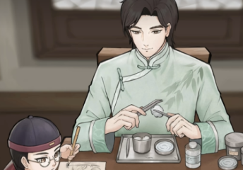 山河旅探沈伯安是誰 山河旅探沈伯安介紹