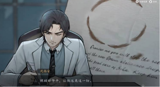 山河旅探手游价格一览，值得入手吗？