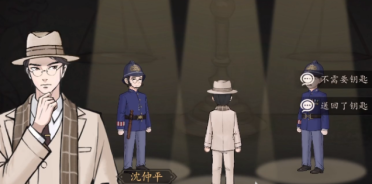 山河旅探全成就攻略是什么?山河旅探全成就攻略詳解