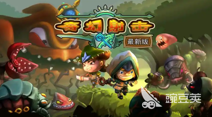 ħʦ빭־ħϷ2025 ַʦְҵԾϷƼ2025