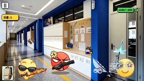 У԰СϷЩ 2025У԰СϷƼϼ