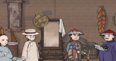 山河旅探成就有哪些?山河旅探成就教程