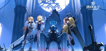 溯回青空遠程角色怎么選 溯回青空遠程角色介紹