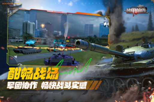 2025年最火爆的二战多人联机射击游戏盘点