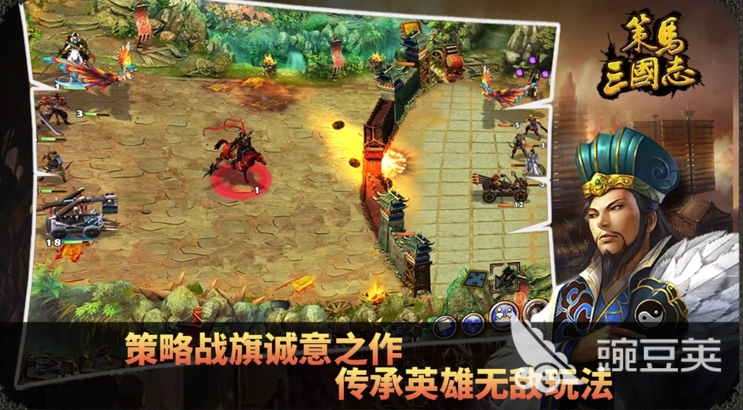 三国志2025经典单机版 三国志2025有哪些好玩的单机游戏推荐