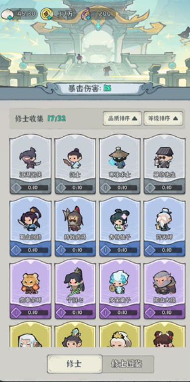 荣耀仙灵公测时间是什么时候 荣耀仙灵上线日期指引