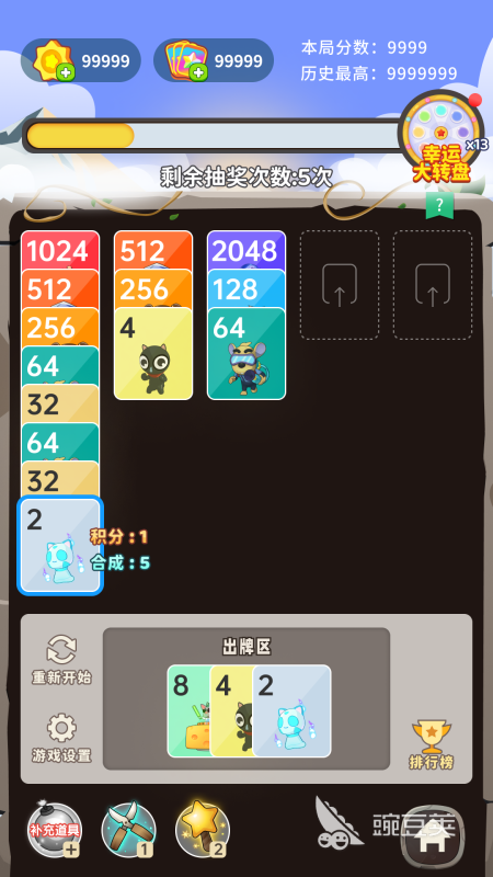 ��ͯ������Ϸ����ǰ5�Ƽ� ��ͯ������Ϸ2025����ϼ�