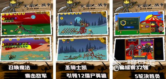 ��Ȥ�Ĳ�����Ϸ���а� 2025�����Ĳ�����Ϸ����