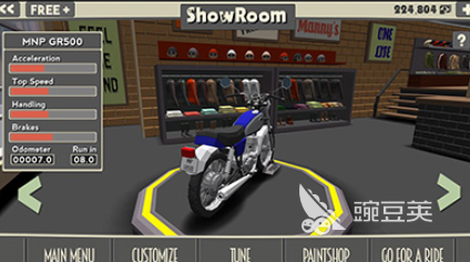 好玩的机车游戏推荐 2025热度较高的机车游戏大全