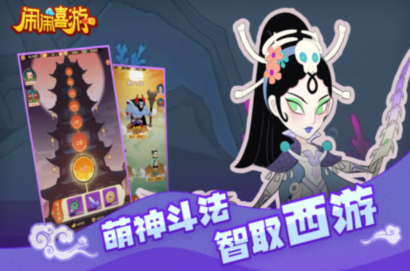 2025年热门电子游戏下载指南：哪些手游将引领潮流？