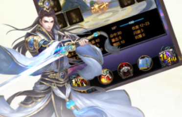 大道獨(dú)行公測(cè)時(shí)間什么時(shí)候 大道獨(dú)行什么時(shí)候上線呢