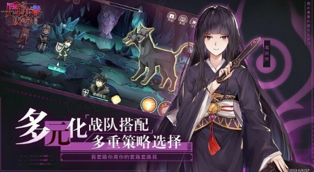 盾之勇者成名录:浪潮