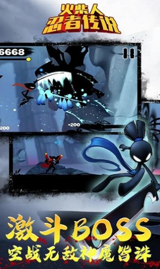 2025年全系列火柴人游戏下载与玩法大全