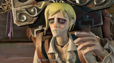 遺忘之海杰夫是誰 遺忘之海杰夫資料信息詳解