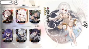 光隙解語是哪個國家的游戲 光隙解語游戲公司介紹