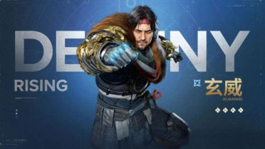 命運(yùn)群星玄威玩法攻略 命運(yùn)群星玄威操作技巧