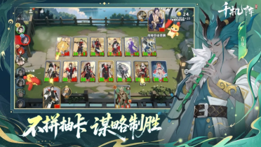 千機(jī)陣好玩嗎 千機(jī)陣游戲介紹