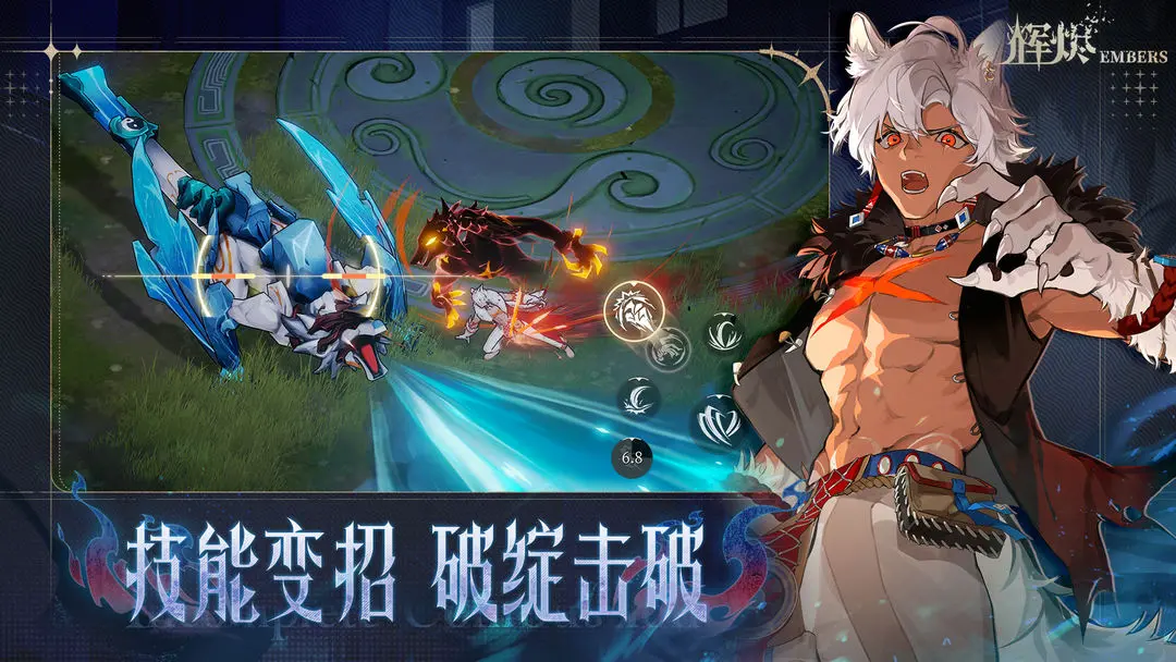 辉烬武魂搭配教程 辉烬武魂最佳组合分享