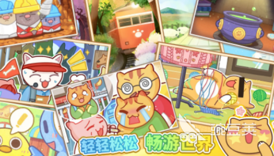 经营旅馆的游戏叫什么 2025热门的经营旅馆手游推荐