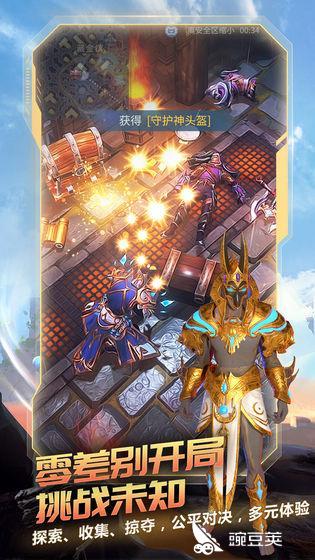 ������ҫ2025����MOBA�����Ƽ� ������ҫ��ұؿ��ĸ�����������Ϸ�ϼ�