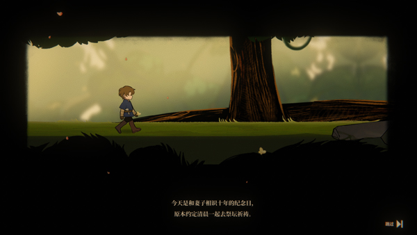 ��ɽ��Ů�������������� ��ɽ��Ů�����ص�ַ