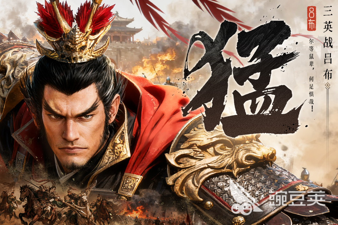 全服游戏排行榜一览 2025热门手机游戏榜单推荐