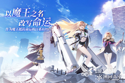 无广告游戏合集TOP5 2025耐玩的无广告游戏推荐