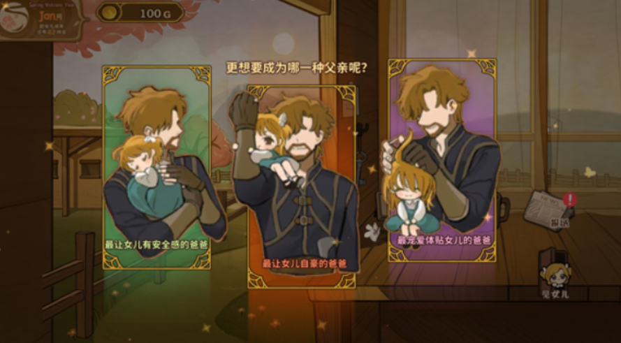 ��ɽ��Ů������Ǯ ��ɽ��Ů���۸�