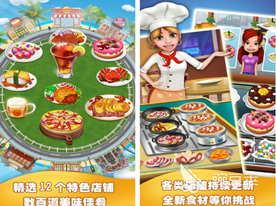 ��ʳ��⿼Һ�������Ϸ���ع��� ��ʳ��⿼Һ�������Ϸ2025���������Ƽ�