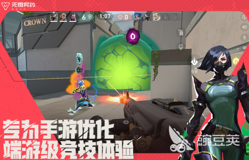 好玩的射击游戏大作推荐 有趣的射击游戏盘点2025