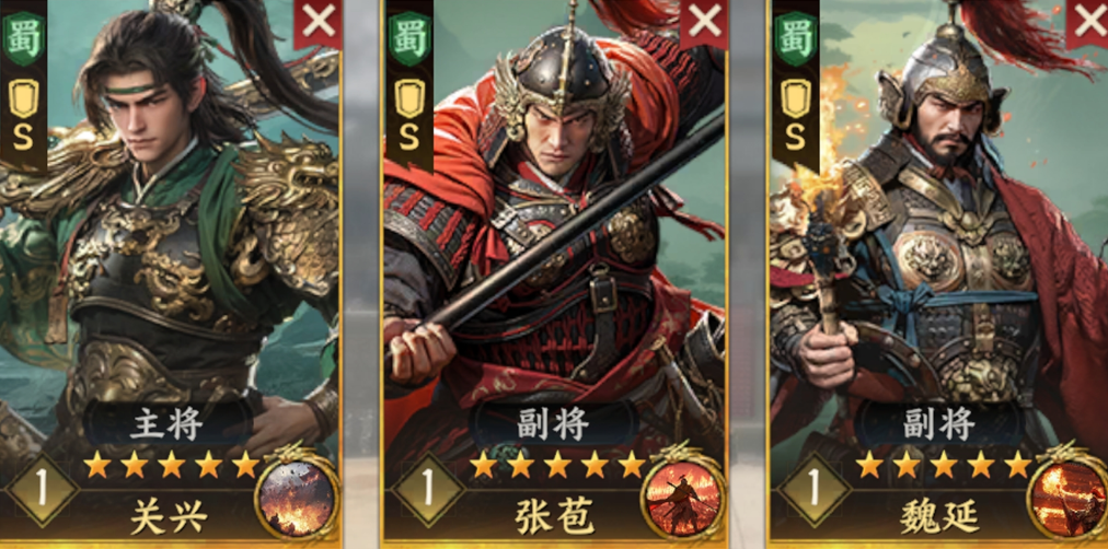 三国群英传策定九州新手阵容配队大全 三国群英传策定九州常见阵容分享