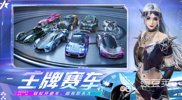 有什么好玩的赛车网游 2025经典赛车游戏合集推荐 热门赛车网游与经典单机游戏全收录