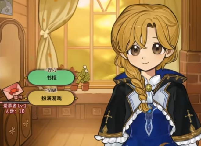 ��ɽ��Ů������һ���� ��ɽ��Ů�����﹥�Խ���