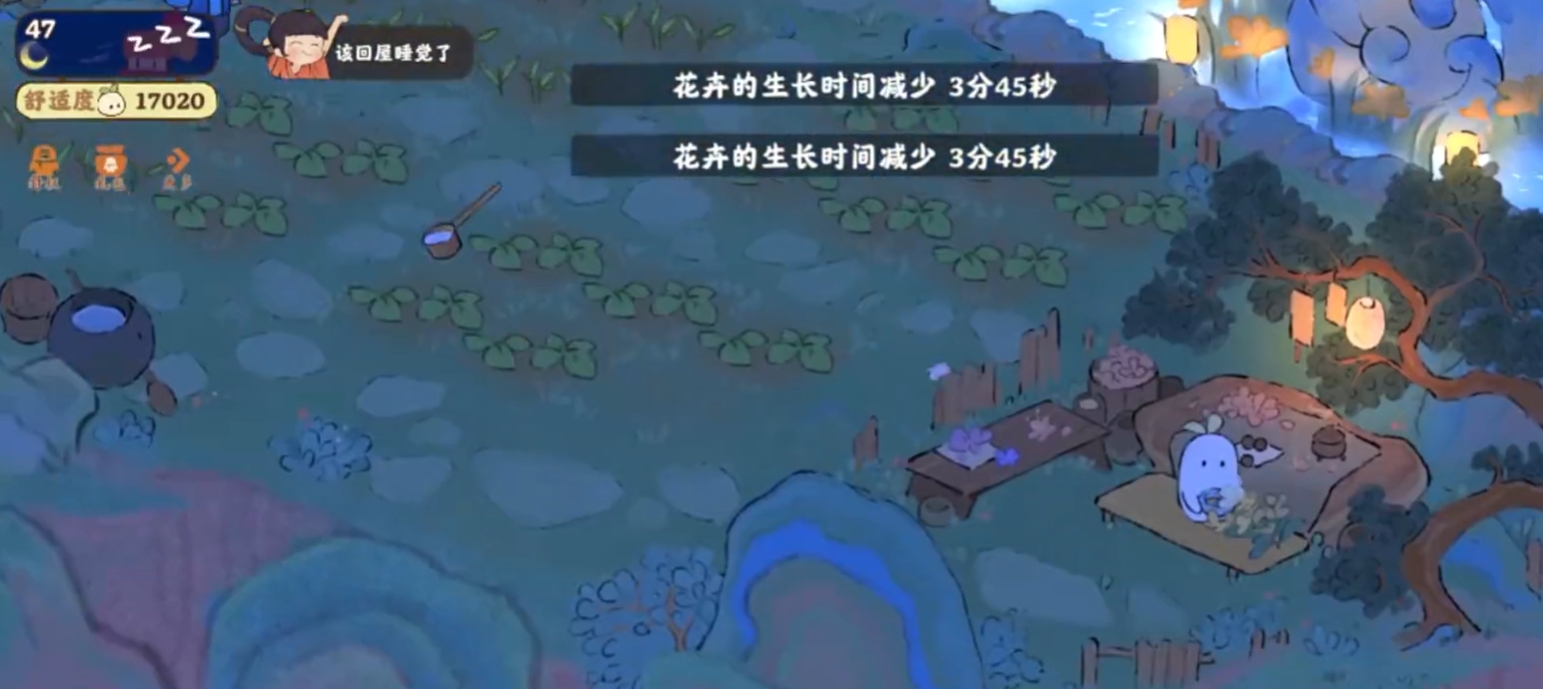 桃源深处有人家花圃育种全教程 桃源深处有人家花圃怎么玩育种技巧详解