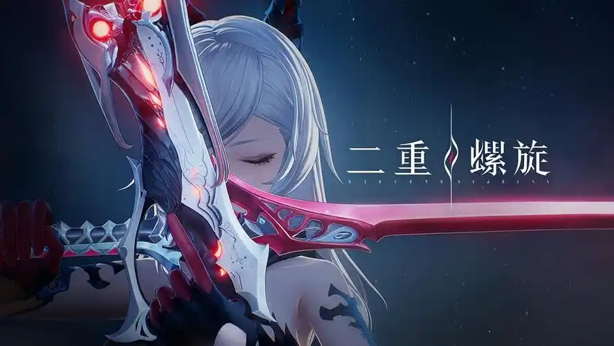 二重螺旋怎么拍照 二重螺旋截图功能使用指南