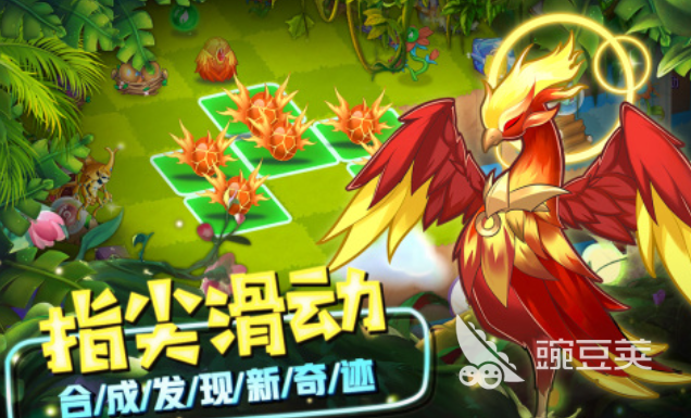 精灵萌宝贝手游推荐 精灵萌宝贝免费游戏下载2025