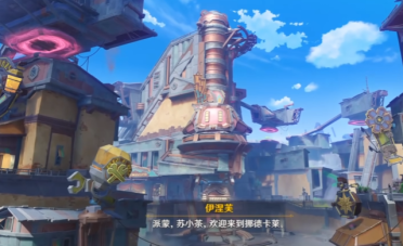 原神空月之歌版本卡池預測 原神空月之歌版本卡池會有哪些角色