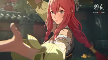 異人之下手游碧荷皮膚價(jià)格 異人之下手游碧荷皮膚介紹