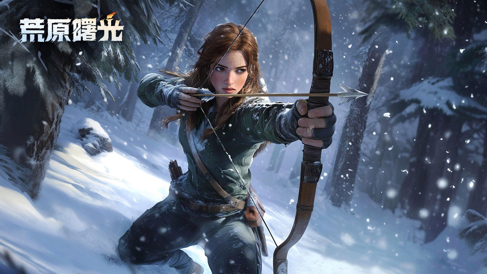 荒原曙光连不上服务器怎么办 荒原曙光无法连接服务器原因及解决方法