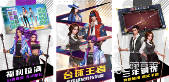 ����̨����Ϸ��ʵ3D�Ƽ� 2025���е�3D̨������TOP��