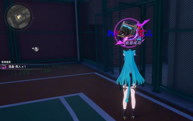 异环未雨绸缪异象任务教程 异环未雨绸缪异象完成方法详解