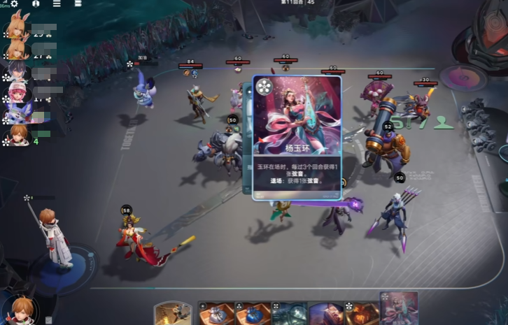 腾讯出品的《王者万象棋》：玩法攻略大揭秘