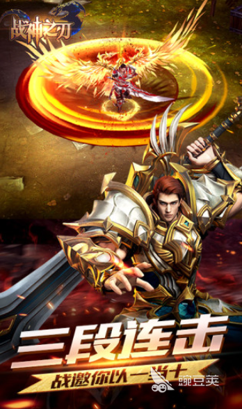 ս�񵥻���Ϸ�Ƽ� 2025������ս��ĸ���������ð����Ϸ�ϼ�