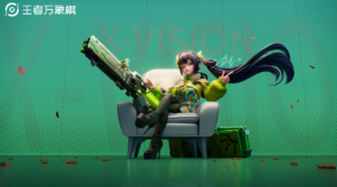 王者萬象棋香香玩法介紹 王者萬象棋香香操作攻略