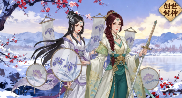 創(chuàng)世封神職業(yè)有哪些 創(chuàng)世封神手游職業(yè)介紹