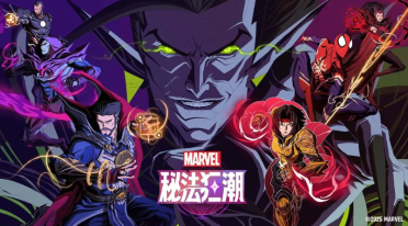 漫威秘法狂潮奶媽推薦 漫威秘法狂潮手游奶媽有哪些