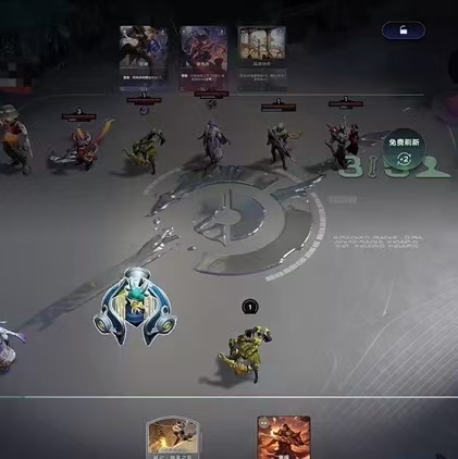 王者万象棋内测申请与测试招募指南